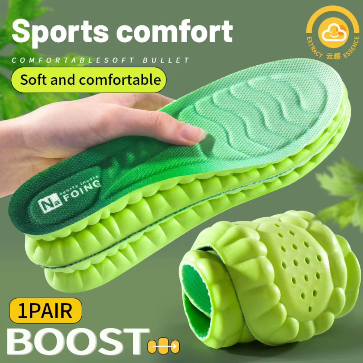1Pair Sport Insoles PU High Stretch Shock Resistant Antibacterial Anti-Odorant Breathable Insoles Comfortable for Shoes Cushion