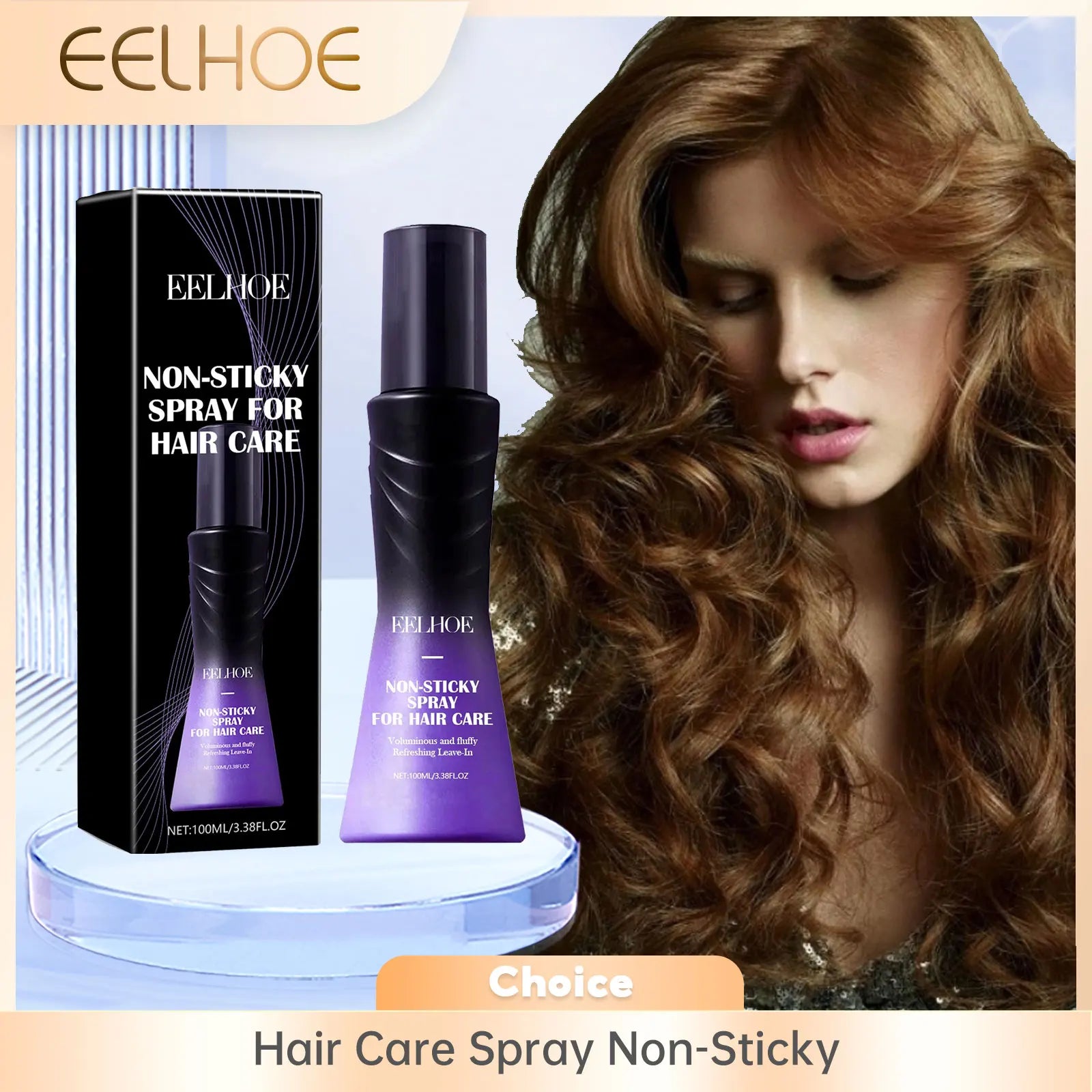 Anti-Frizz Hair Care Treatment -Strengthening Silky Hair