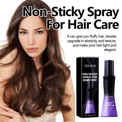 Anti-Frizz Hair Care Treatment -Strengthening Silky Hair