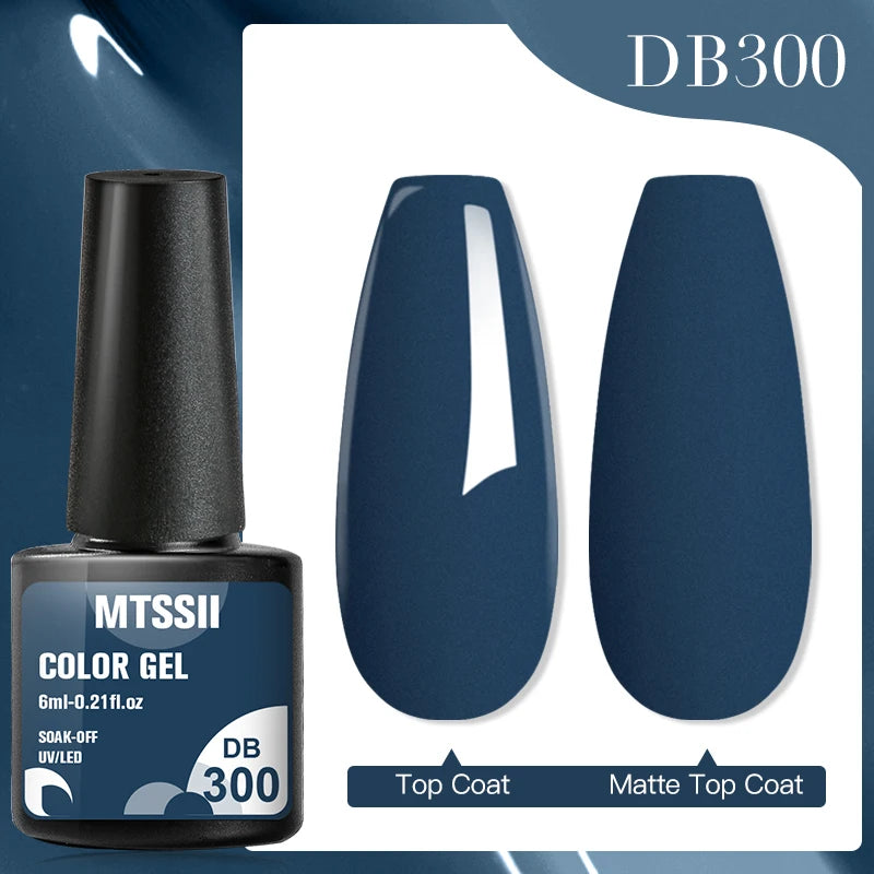 Mtssii 7ml Glitter Reflective Rubber Base Gel Polish - Laser Sparkling Semi-Permanent Soak Off UV Nail Varnish for Stunning Nail Art