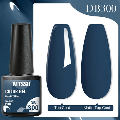 Mtssii 7ml Glitter Reflective Rubber Base Gel Polish - Laser Sparkling Semi-Permanent Soak Off UV Nail Varnish for Stunning Nail Art
