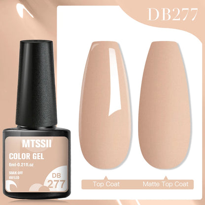 Mtssii 7ml Glitter Reflective Rubber Base Gel Polish - Laser Sparkling Semi-Permanent Soak Off UV Nail Varnish for Stunning Nail Art